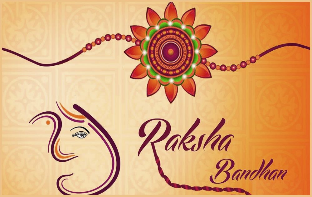 Rakhi Gifts