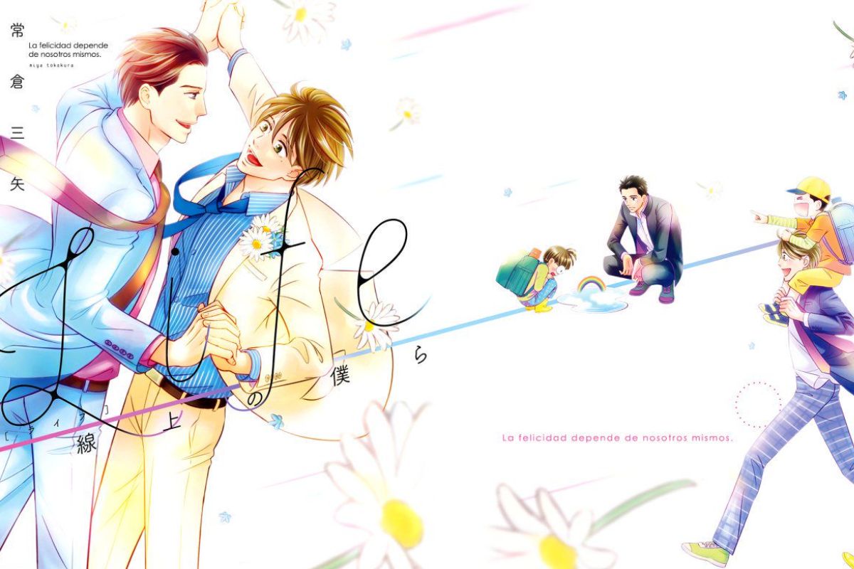 Life: Senjou no Bokura