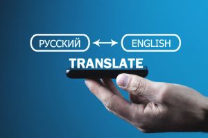 NAATI Translation